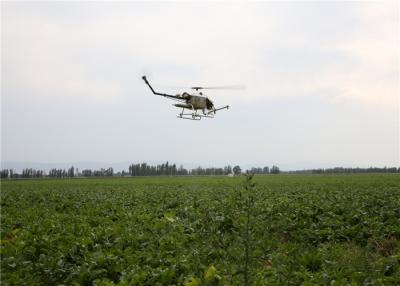 China 450+ misst gasbetriebenen RC Hubschrauber Flybarless der Fernsteuerungsder strecken-4 Düsen- zu verkaufen