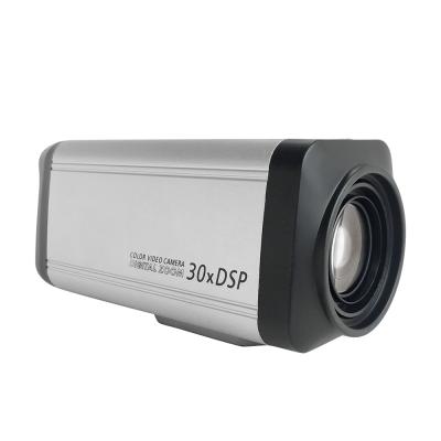 China Motion detection new H.265 version 5MP dsp 30x zoom IP box digital camera module for sale