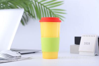 China  Plastic 16oz Coffee MUg For Travel Camp  for sale