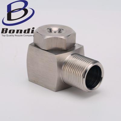 China Gas Washing And Washing Water Corner Evaporative Cooling Jet Nozzle /Metal Treating Male Thread Spray Nozzle for sale