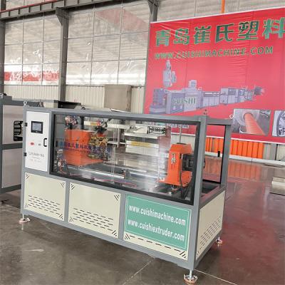 Cina Macchina di taglio automatico di tubi in PVC standard, macchina di stampaggio di tubi di plastica SGS in vendita