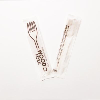 China Disposable Disposable 14CM Wooden Cutlery Set Customized Logo Party Picnic Ready-to-Eat Compostable Fork For Food for sale