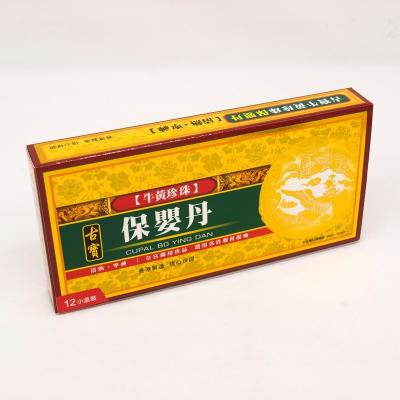 China Recycled Materials Wholesale Best Quality 157Gc1S Art Paper + 2Mm Gray Board Paper Box For Health Care Products for sale