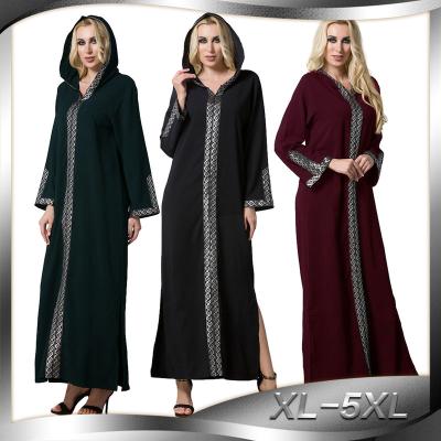 China Fashion Anti-Static Long Robe Turkey Arab Muslim Side Split Open Abaya Muslim Clothing Kaftan Adult Sexy Hooded Arabic Robe For Women for sale