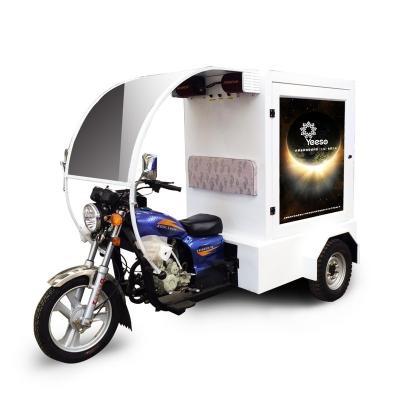 China Retail electric advertising tricycle/cargo tricycle for ice cream, pizza, bread, drinks, foods promotion sales for sale