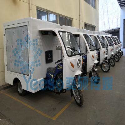 China YEESO outdoor ad scooter trailers for fast food delivery and additional advertising for sale