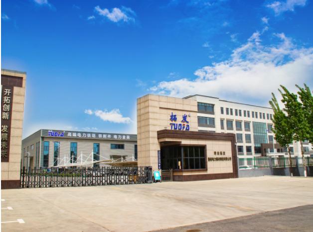 Verified China supplier - Hebei Tuofa Telecommunication And Electric Equipment Manufacturing Co., Ltd.