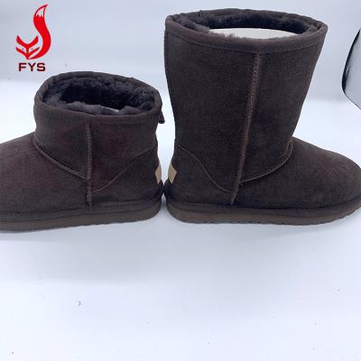 China Fashion Factory Trend Supply Reliable Fur Boots Non-slip Durable Winter Child Women Smudge Fur Snow Boots for sale