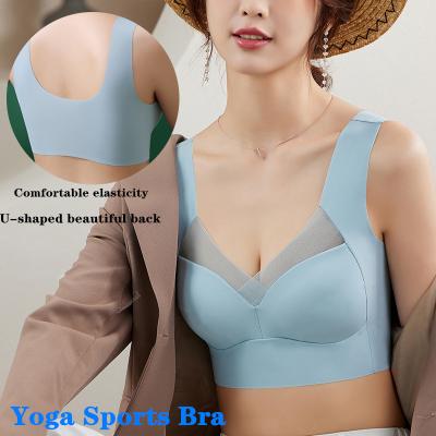 China Sustainable Women Sport Bras Lace Plus Size Bralette Backless Seamless Bra Brassiere Vest Gathers Shock-Proof Soutien Gorge Wireless Top for sale