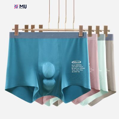 China Anti-Bacterial Micro Nylon Fabric Whole Underwear Without Sewing Seamless Breathable Mens Underwear Boxer Briefs Customized Plus Size Underwear for sale