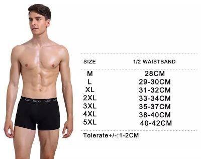 China Anti-Bacterial OEM Manufacturer Underwear Soft and Breathable Plus Size Available Seamless Cotton Men Boxers and Briefs for sale