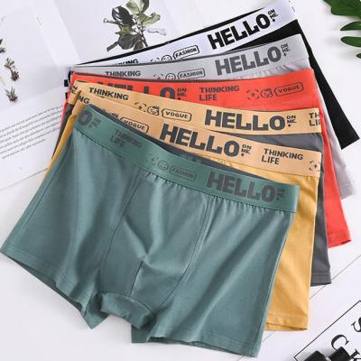 China Anti-Bacterial Plus-Size Men Traceless Underwear Soft Breathable Cotton Fabric Men Boxers and Briefs for sale