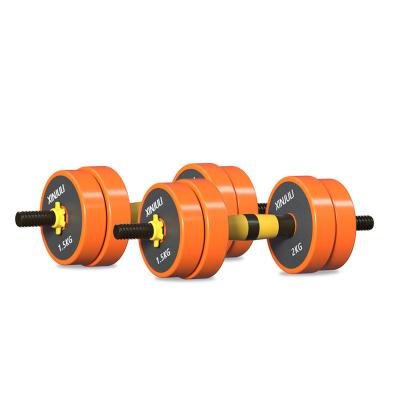 China Universal Adjustable 40 Kg Dumbbell Weight Set Weighs Ambient Workout Plastic Men's Gym Cover Fitness Dumbbells for sale