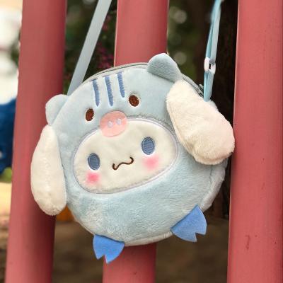 China Cute My Melody Purses Cross Body Wallet for Kids Cute Cell Phone Bags Trendy Designer Plush Coin Pouch for Toddler Women Kids for sale