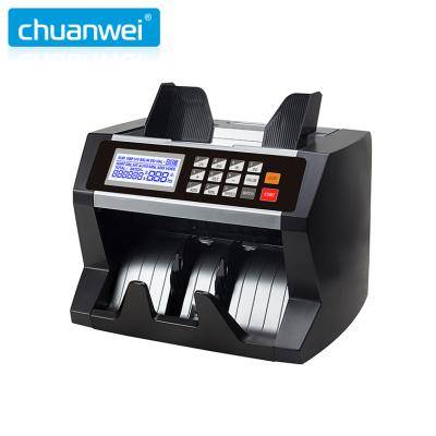 China MG 400-500 Notes Detection Cash Sorter UV Counterfeit Money Bill Counter for sale