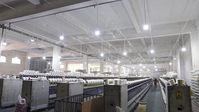 Verified China supplier - Dongguan Forward Textile Co., Ltd.