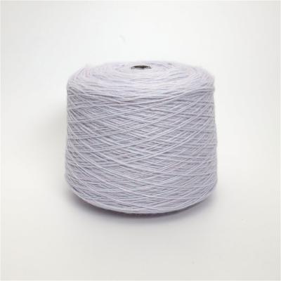 China High Tenacity Dyed Raw Worsted Wool Yarn Fancy Porcelain Yarn for Weaving Hand Knitting Sewing Knitting for sale