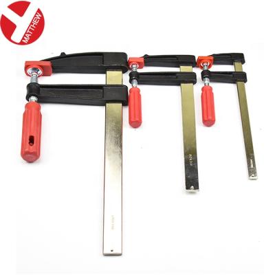 China Carpentry Clamping Tool Handle Light Duty Plastic Woodworking F Clamp With C45 Bar for sale