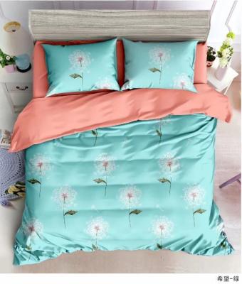 China Factory Nondisposable Cheap Soft Pashm Four Piece Bedding Set for sale