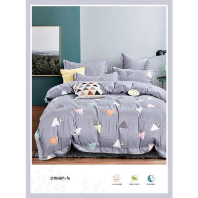 China Disposable 100% Cotton 3pcs Bedding Set for sale