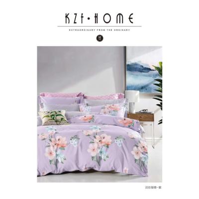 China Disposable Bedding Sheet Bedding Sets for sale