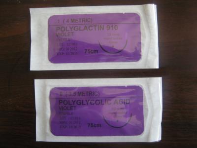 China 0# absorbable (PGA) polyglycolic acid suture 75cm with needle for sale