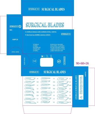 Chine extra-sharp surgical blade 100 pcs/box à vendre