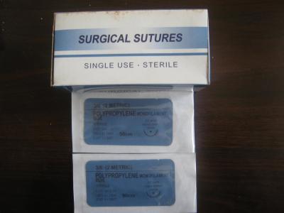 Chine Disposable PE surgical suture with needles China maufacturer 12 pcs in a box à vendre