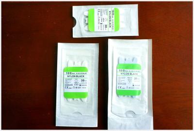 Chine Silk braided non-absorbable sutures 10/0 with CE certificate OEM/ODM à vendre