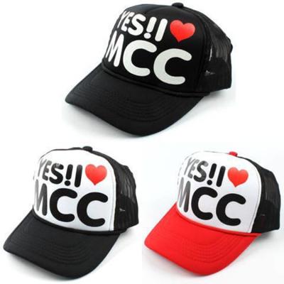 China COMMON 4-9 Years Travel Cartoon Boy Girl Children Kids MCC Trucker Hat for sale