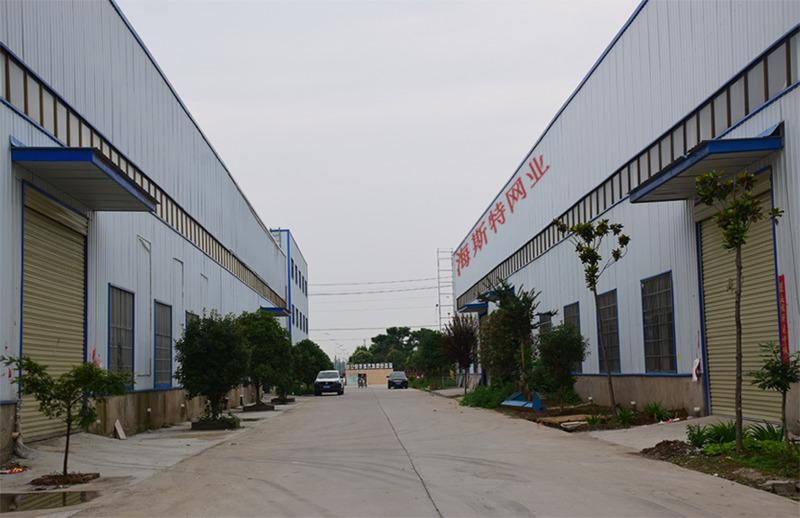 Verified China supplier - Henan Haisite Network Technology Co., Ltd.