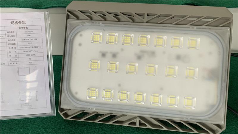 Verified China supplier - Zhongshan Balin Lighting Co., Ltd.