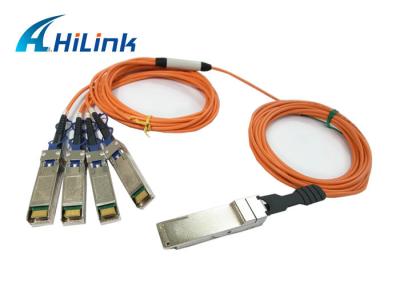 Chine Marque économiseuse d'énergie que l'on peut brancher chaude du câble à fibres optiques QSFP-4X10G-AOC2M Hilink de QSFP à vendre