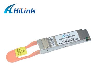 中国 40km光学100G QSFP+のトランシーバー、100Gbase-ER4 QSFP28の光学モジュールに達して下さい 販売のため