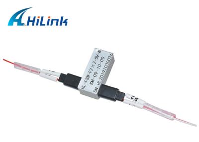 China De Optische Mechanische Schakelaar 5V 1260-1650nm van MFSW-2x2B SM Singlemode zonder Schakelaar Te koop