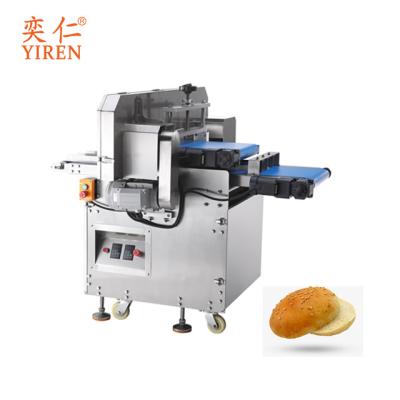 China Frozen food Factory Trending High Efficiency Automatic Hamburg Slicer Cut Off Round Bread Slicing Machine Wholesale In China for sale