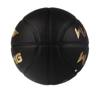 China Training Laminated PU Basketball For Training for sale