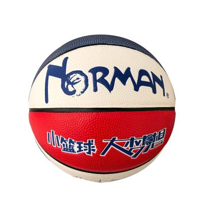 China Custom Mix Blue Red And White Hygroscopic Leather Basketball Training for sale