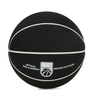 China Wholesale Cheap Price Training Size 7 PU Basketball for sale