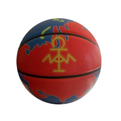 China Custom Leather Basketball Training Basketball Shoes With Your Logo Size Ball for sale