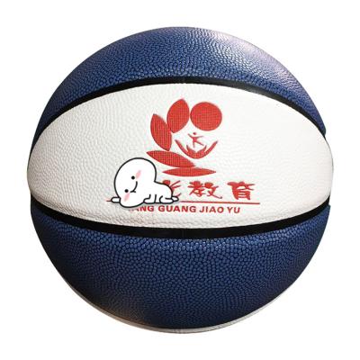 China Good Quality Professional Indoor Training Basketball Wholesale for sale