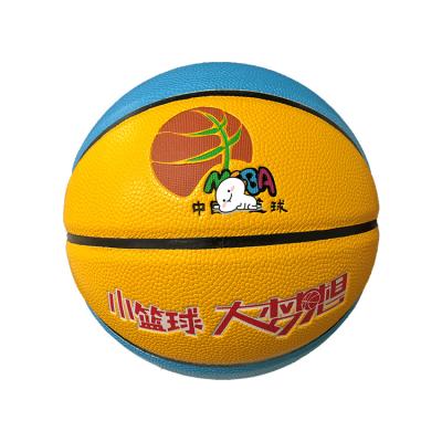 China Custom Logo Training Basketball Rubber Balls In Bulk for sale