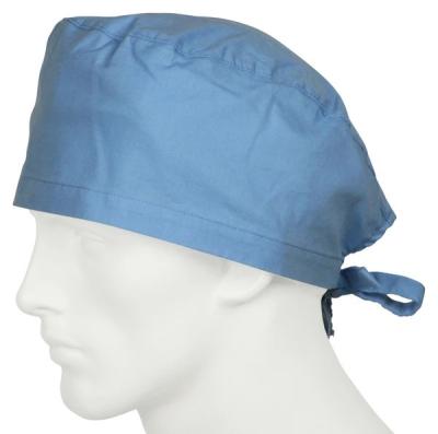 China New Medical Unform Hot Selling Products Personalized Satin Striped Button Nurse Scrub Hat Premium Hospital Surgical Hats for sale