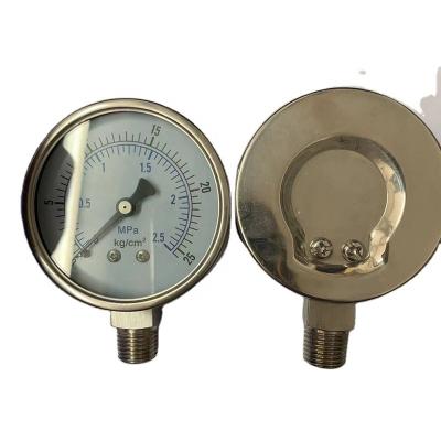 China Y60 2.5Mpa Plastic Air Pressure Gauge for sale