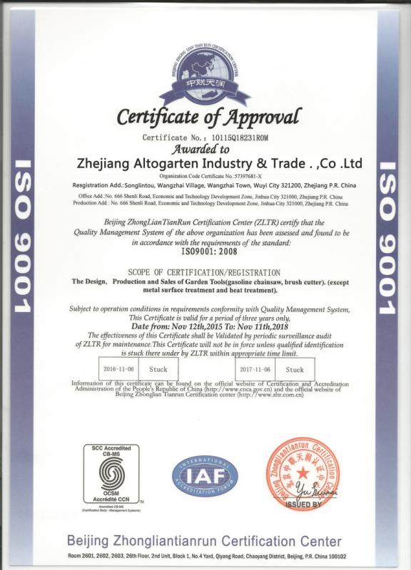 ISO9001 - Zhejiang Altogarten Industry & Trade Co., Ltd.