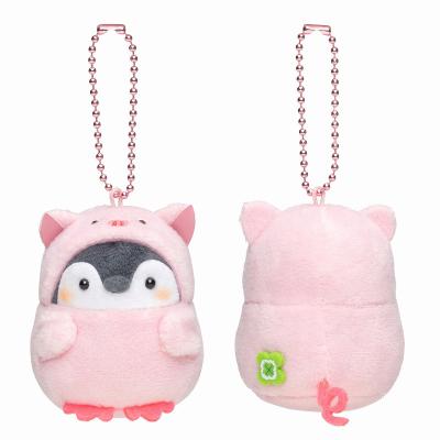 China Koupen Chan plush 12cm cartoon key chain small penguin cos pig plush toy Japanese cute animal pendant plush custom stuffed for decoration for sale