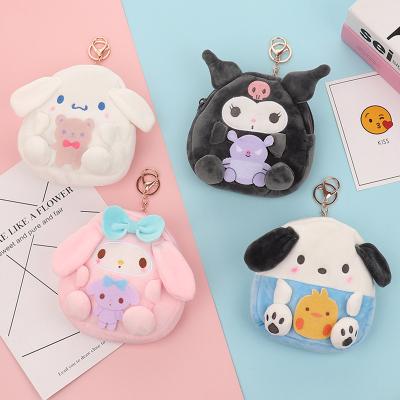 China 15.5cm Mini Plush Stuffed Plush Toy Coin Purse Kuromi Cinnamoroll Melody Custom Plush Bag Gift Kids Gift for sale