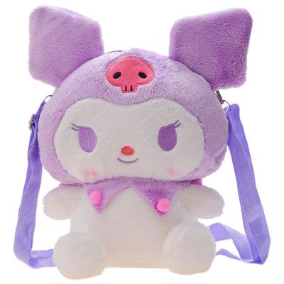 China Custom Small Stuffed Animal Plush Toy Bag Sanrio Kuromi Plush Backpack Animal Soft Size For Valentine's Day Gift for sale