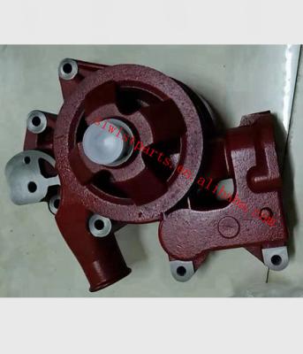 China Ford Engine Water Pump Factory Water Pump 87800714 For Ford for sale