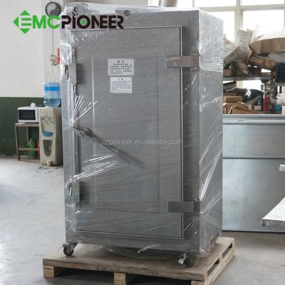 China EMC Test RF Shielding Cabinet For Data Protection for sale